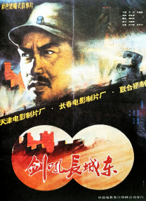 美性中文字幕